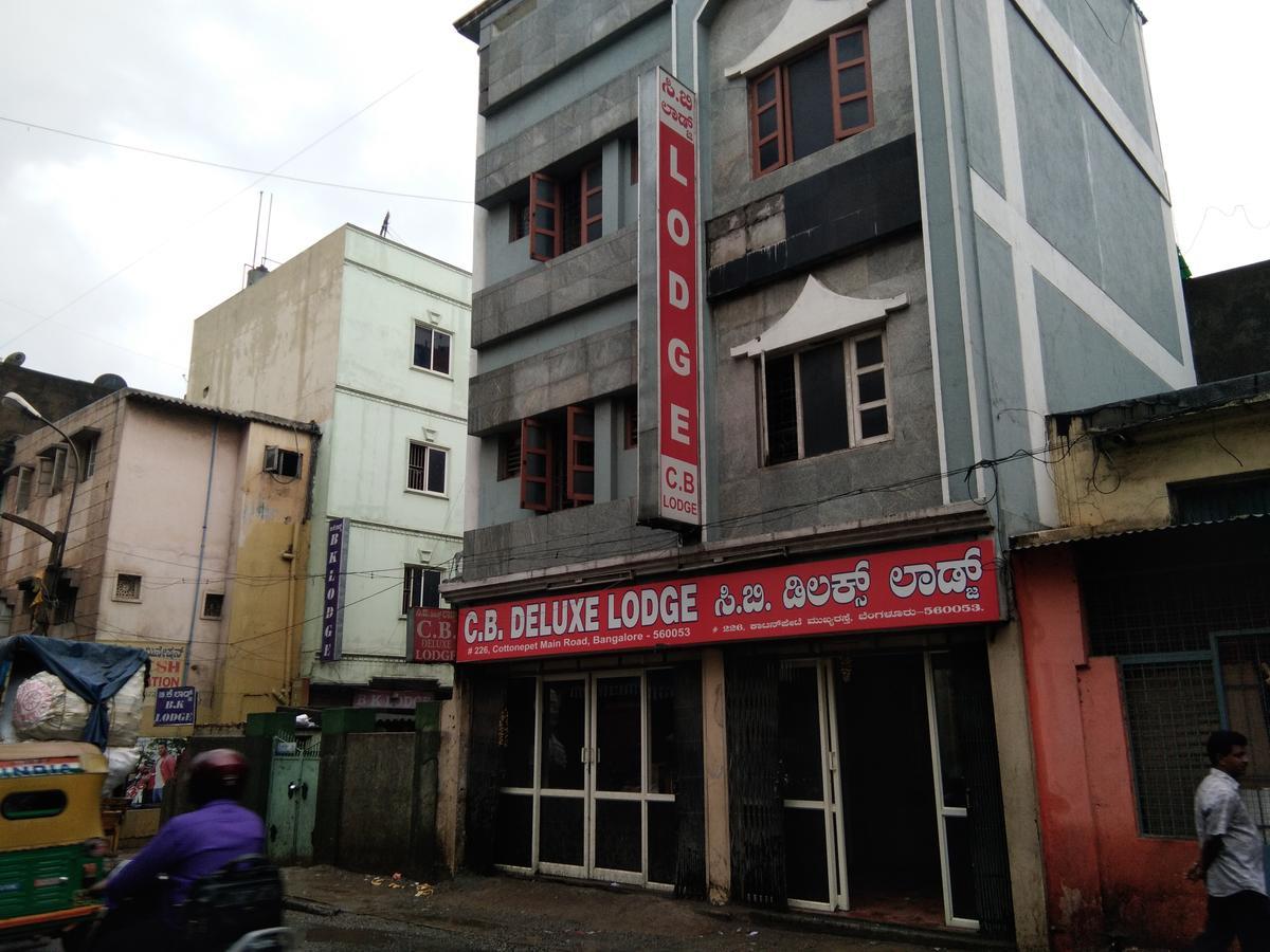 C.B Deluxe Lodge Bangalore Eksteriør bilde